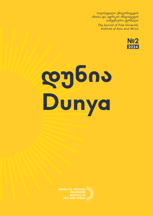 Dunia2