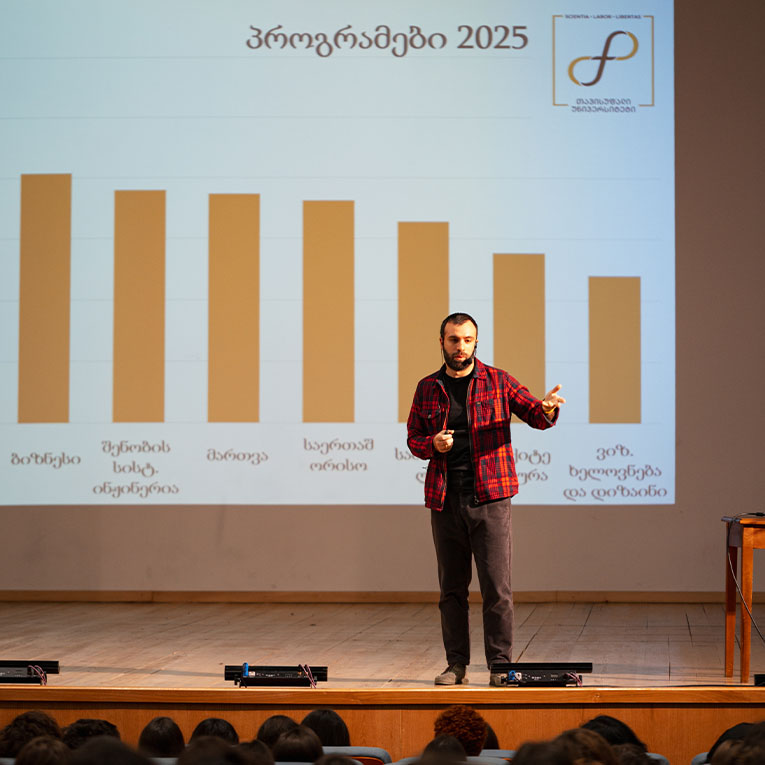 Გაცნობითი 4 1