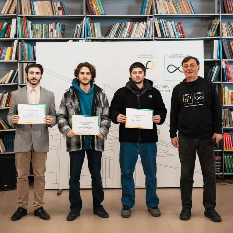 Ედისონი3