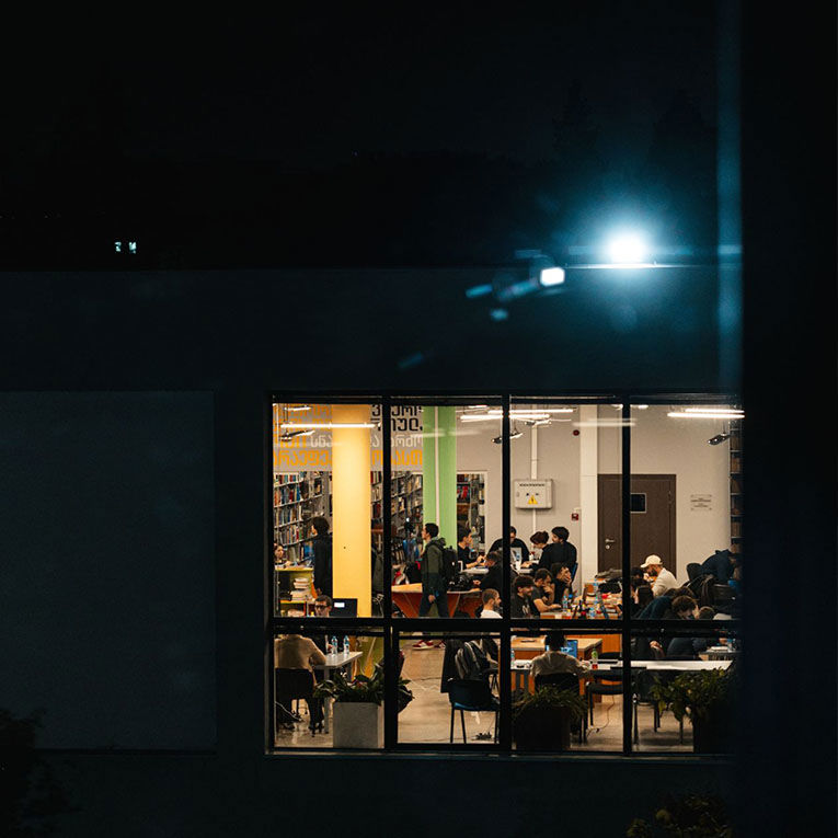 Ცოდნის Ფონდი