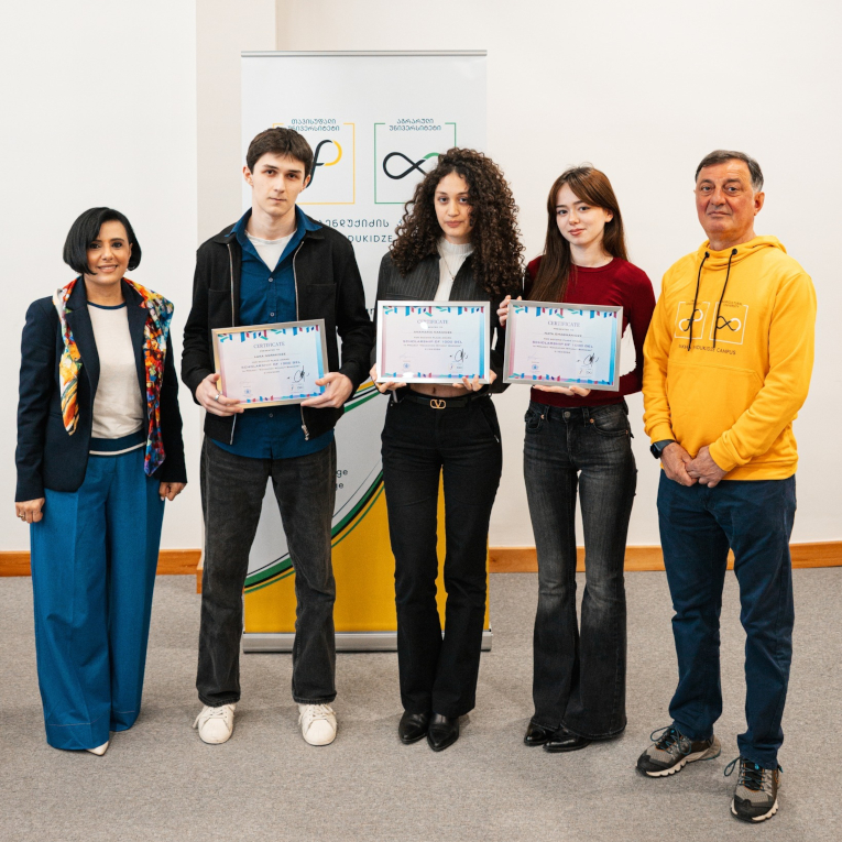 Კონკურსი3