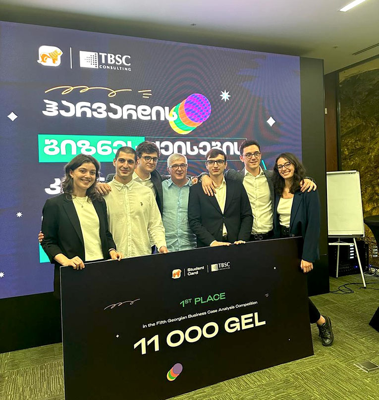 2Კონკურსი 2024